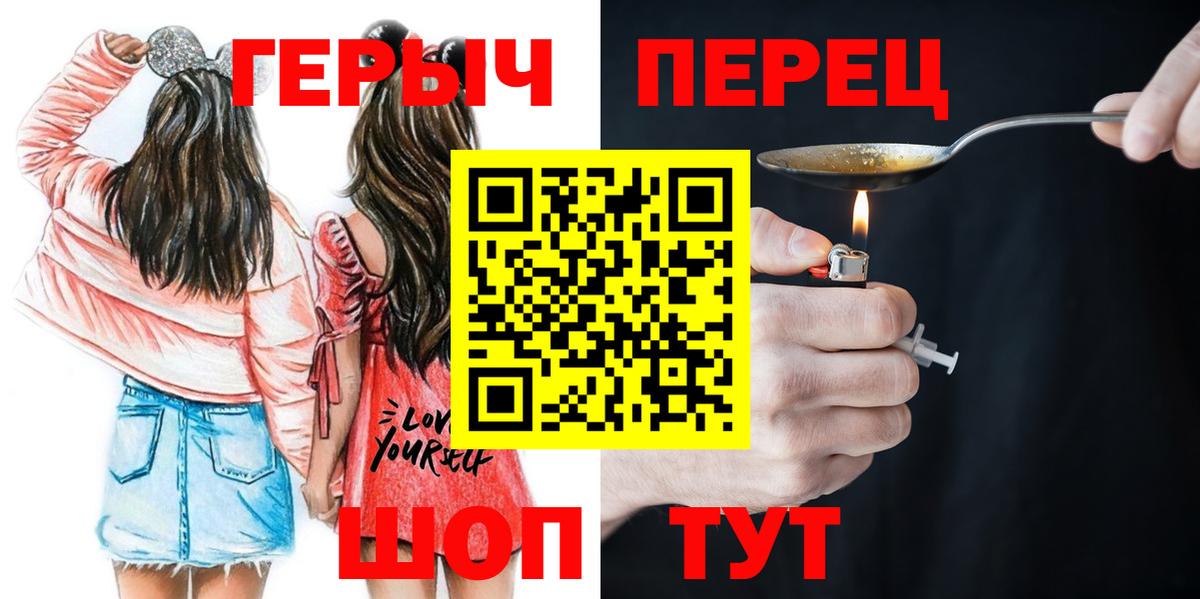 Cocaine Нефтекумск