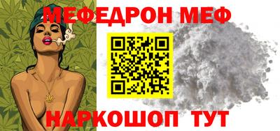дмт Бугуруслан
