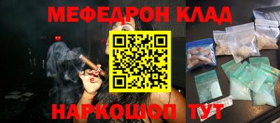 дмт Бугуруслан