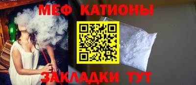 альфа пвп VHQ Будённовск
