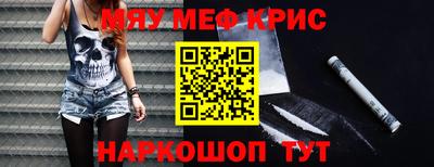 дмт Бузулук