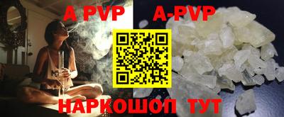 дмт Бузулук