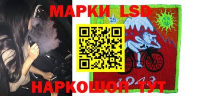 дмт Бузулук