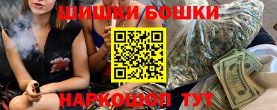 альфа пвп VHQ Будённовск