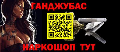 дмт Бугуруслан
