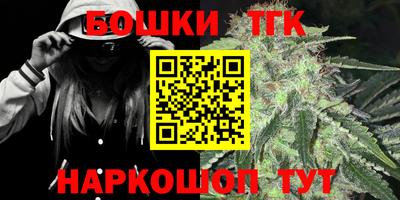 дмт Бузулук