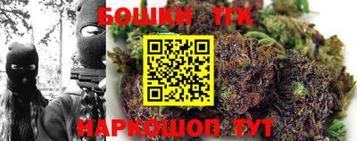 альфа пвп VHQ Будённовск
