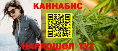 дмт Бузулук