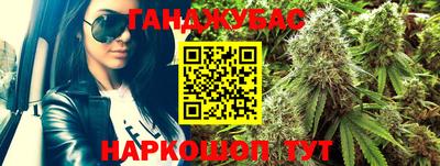 дмт Бузулук