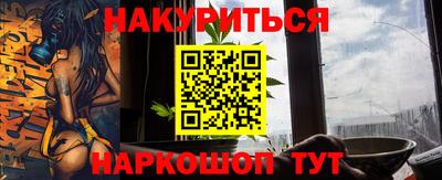 дмт Бузулук