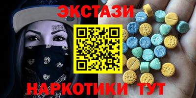 дмт Бугуруслан