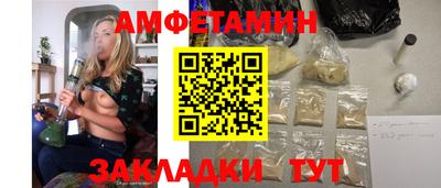 дмт Бузулук