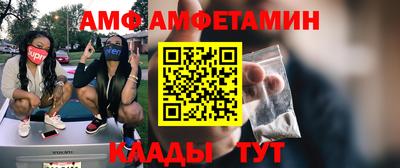 дмт Бугуруслан