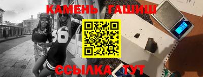 дмт Бузулук