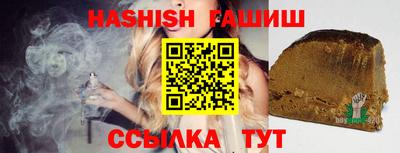 дмт Бугуруслан