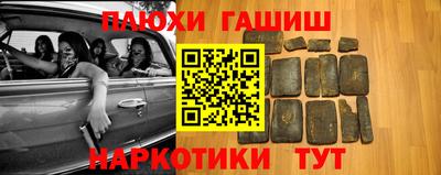 дмт Бузулук