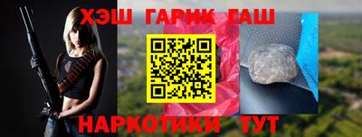 дмт Бугуруслан