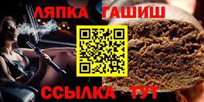 дмт Бугуруслан