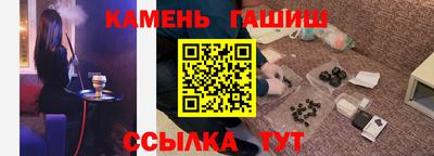 альфа пвп VHQ Будённовск