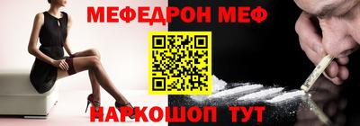 дмт Бугуруслан