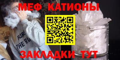 дмт Бугуруслан