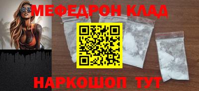 дмт Бугуруслан